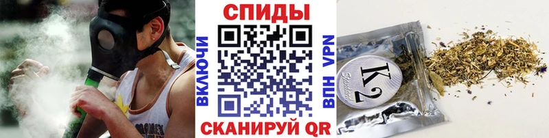Бутират BDO  закладки  shop Telegram  Кушва 