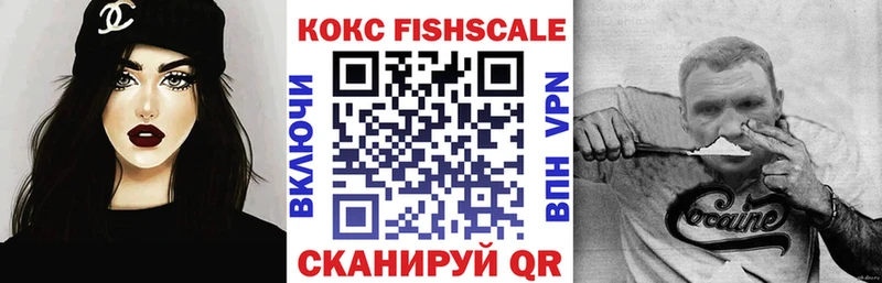 hydra зеркало  Кушва  COCAIN 98% 