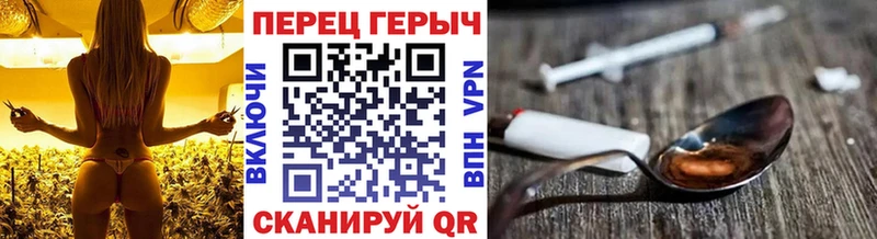 Героин афганец  Кушва 