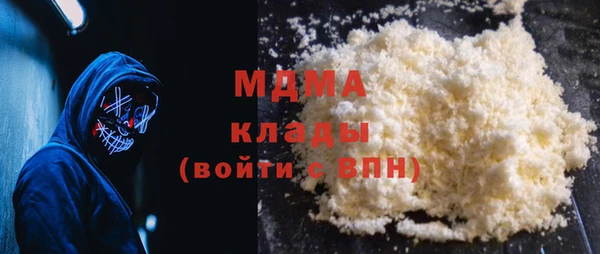 а пвп мука Белоозёрский