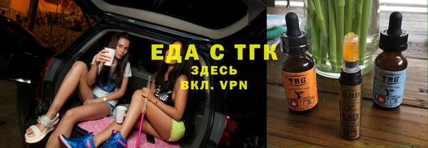 кокаин перу Беломорск
