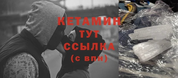 ешки Богородицк