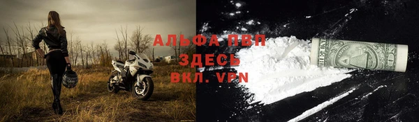 MESCALINE Богородск