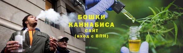 кокаин перу Беломорск