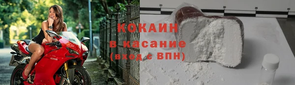 эйфоретик Богданович