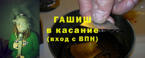 кокаин перу Беломорск
