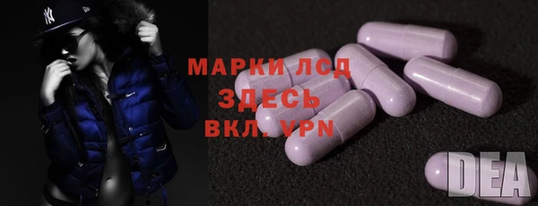 а пвп мука Белоозёрский