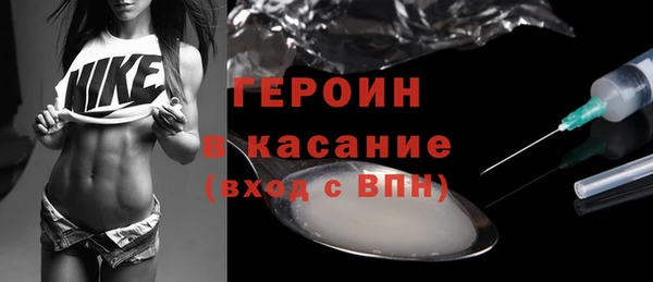 ешки Богородицк