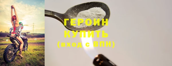 ешки Богородицк