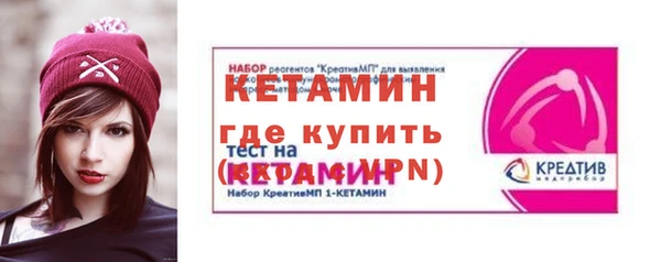 а пвп мука Белоозёрский