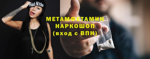 эйфоретик Богданович