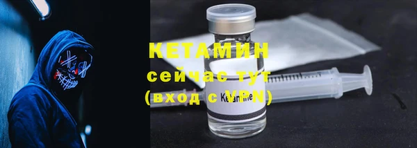 каннабис Бугульма