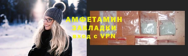 а пвп мука Белоозёрский