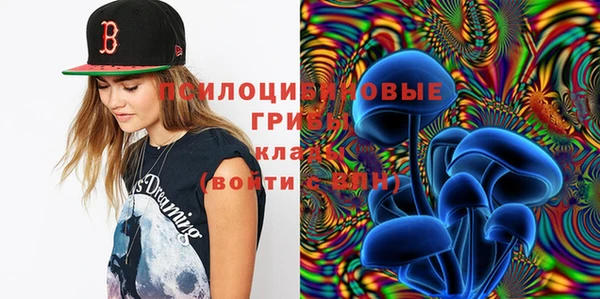 а пвп мука Белоозёрский