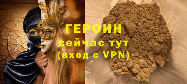mdpv Горнозаводск