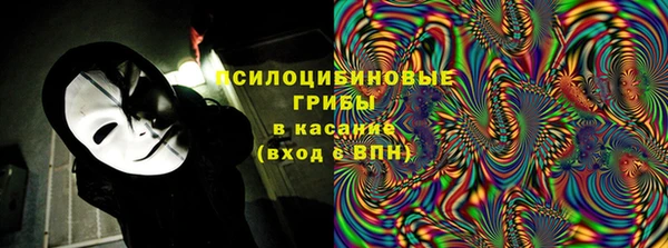 а пвп мука Белоозёрский