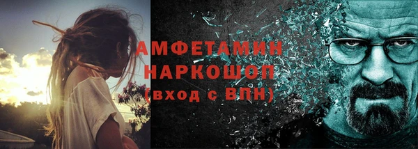 ешки Богородицк