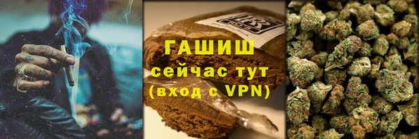 кокаин перу Беломорск