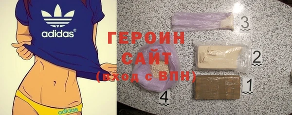а пвп мука Белоозёрский