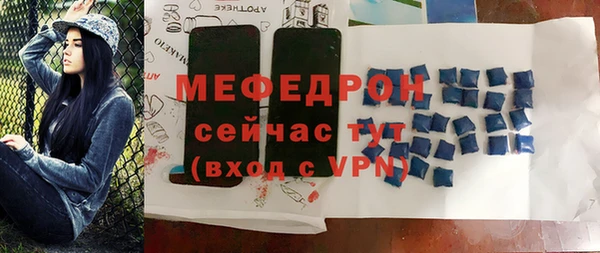 кокаин перу Беломорск