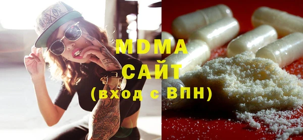 а пвп мука Белоозёрский
