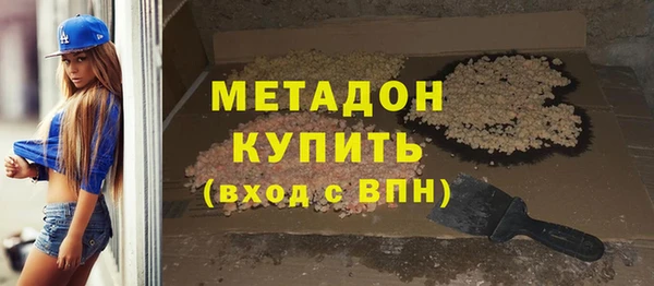 a pvp Бронницы