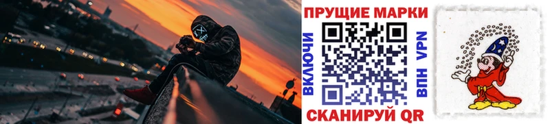 omg   Кушва  Марки NBOMe 1500мкг 