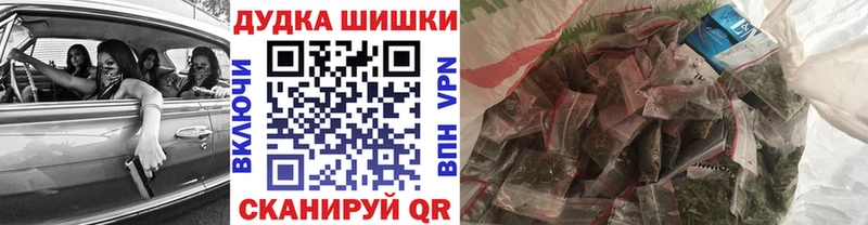 Бошки марихуана MAZAR  цена   Кушва 
